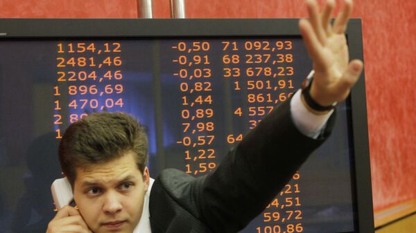 Рынок акций РФ в начале дня немного повысится на решениях ФРС США – аналитики