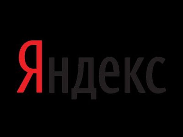Представители Mail.Ru и Яндекса стали новыми членами совета КЦ