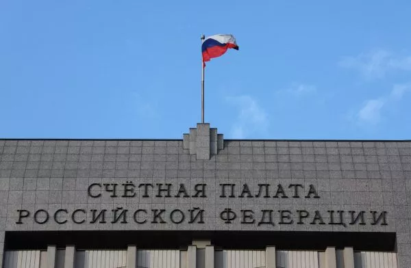 Госдума приняла в I чтении новую редакцию закона о Счетной палате