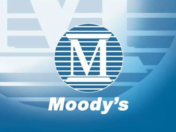 Moody's прогнозирует рост ВВП США в 2013 г примерно на 2%