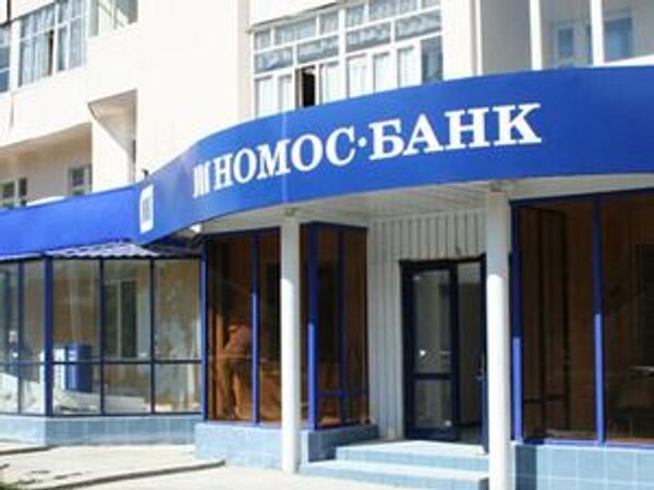 Топ-менеджеры ФК Открытие заняли руководящие посты в Номос-банке