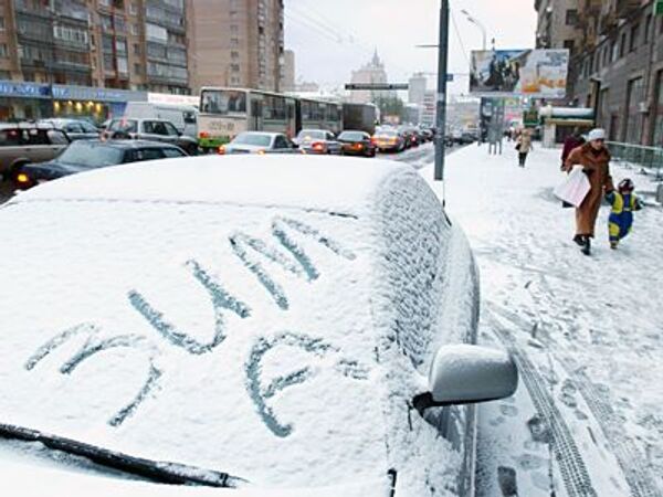 Движение на трассе М-55 в Бурятии затруднено из-за снегопада