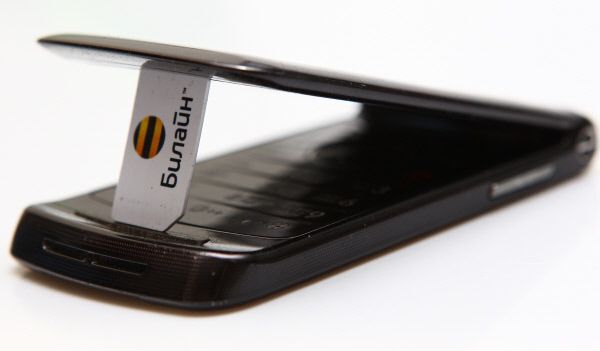 Мобильный телефон с сим-картой Билайн