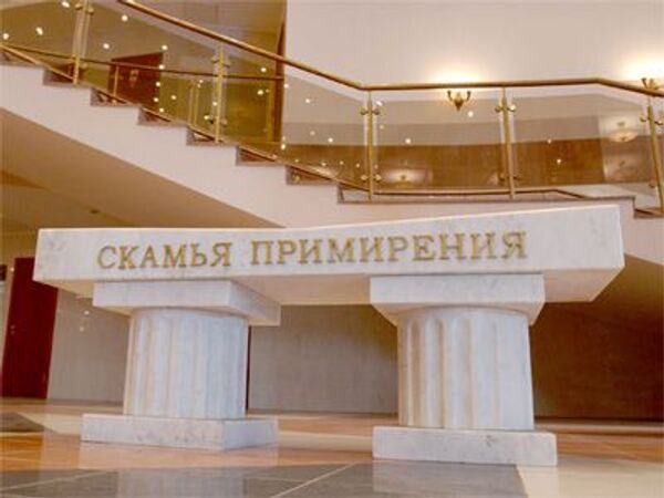 Арбитраж начнет рассматривать вопрос о помещении Города без наркотиков в Екатеринбурге