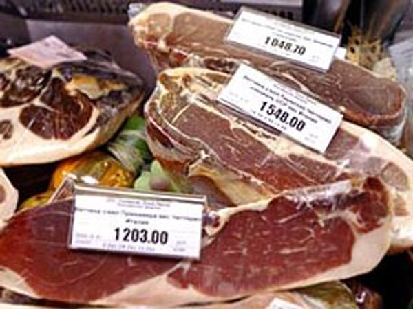 Рактопаминовый барьер не приведет к нехватке мяса в РФ - эксперты