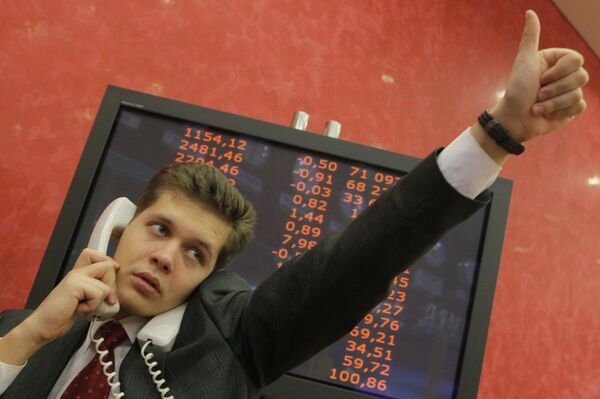 Рынок акций РФ немного вырос на противоречивом внешнем фоне