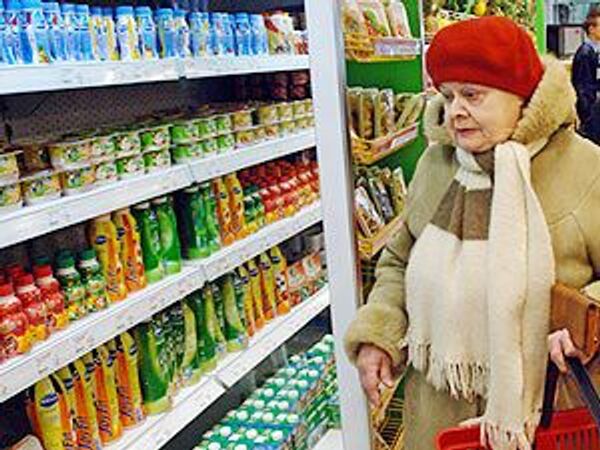 Продуктовым магазинам Москвы рекомендовано в канун Нового года закрываться не ранее 20.00