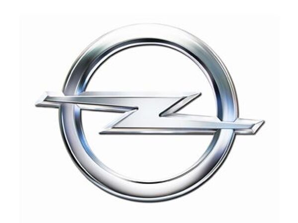 Opel намерен в 2016 г свернуть выпуск автомобилей на одном из заводов в ФРГ