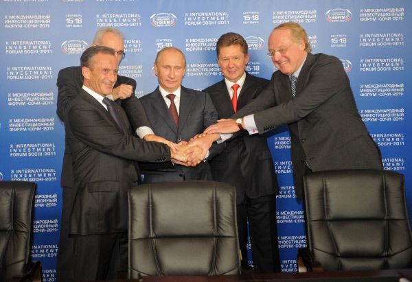 Eni надеется на изменение в будущем цен на газ по контрактам с Газпромом
