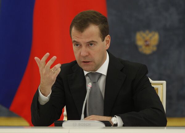 Медведев: Разговоры о противоречиях по пенсионной реформе надуманны, решение принято