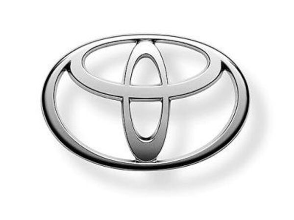 Продажи автомобилей Toyota в Японии в будущем году сократятся почти на 20% - прогноз