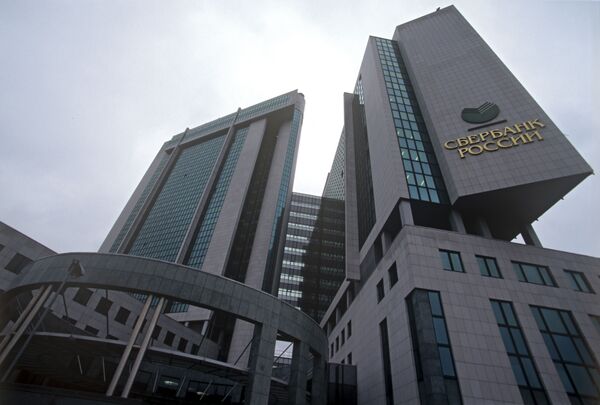Сбербанк в январе-ноябре увеличил чистую прибыль по РСБУ на 11,4%, до 332 млрд руб