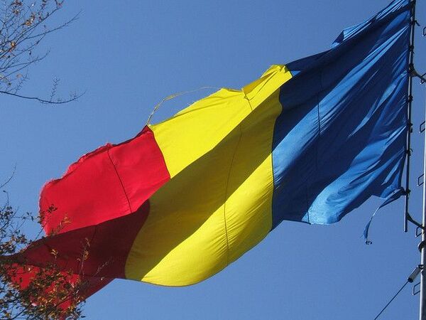 Румыния и банковский союз