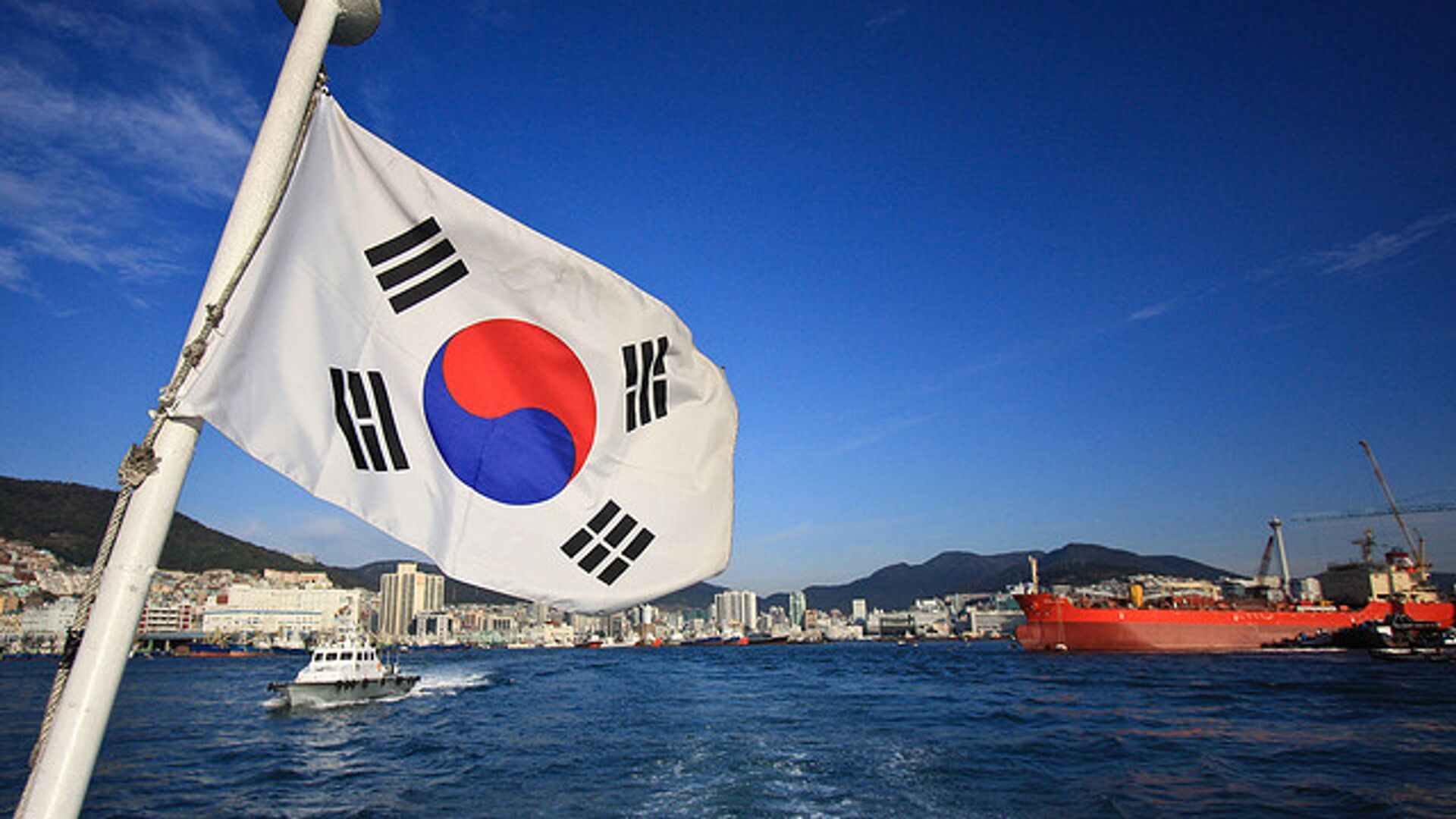 Флаг Южной Кореи - ПРАЙМ, 1920, 23.03.2024