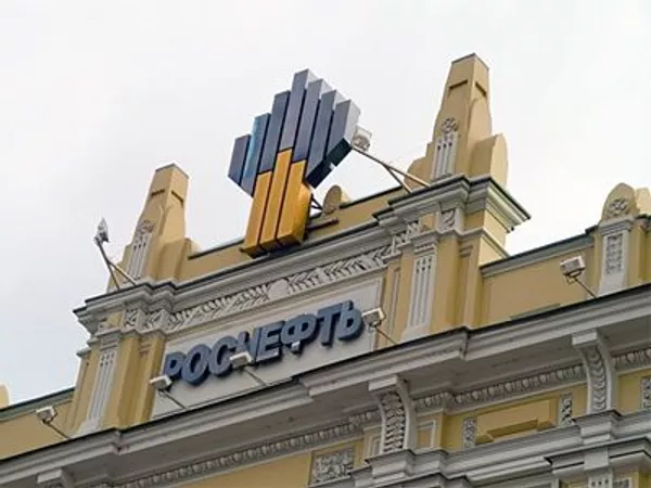 Роснефть и ТНК-ВР: счастливы вместе