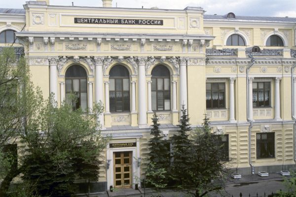 ЦБ РФ оставил себе шанс для маневра в ноябре