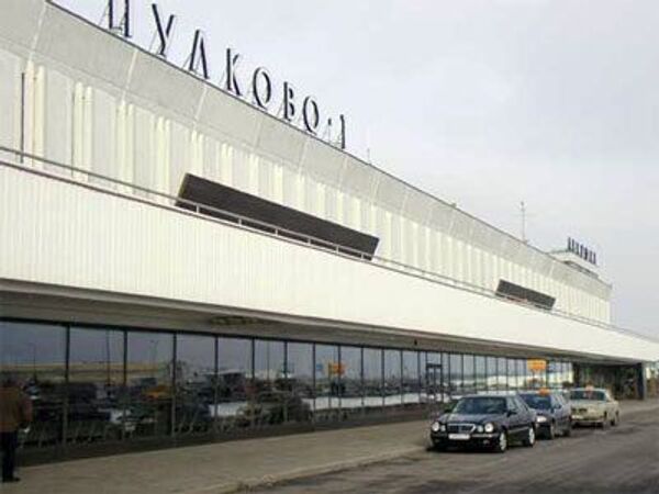 Миллионного пассажира Аэрофлота встретили в петербургском аэропорту Пулково