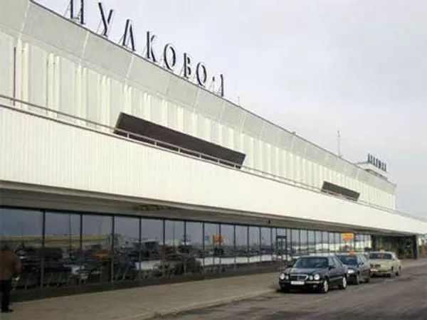 Пулково