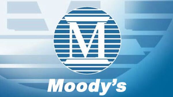 Moody's подтвердило рейтинг Швеции на наивысшем уровне Aaa со стабильным прогнозом
