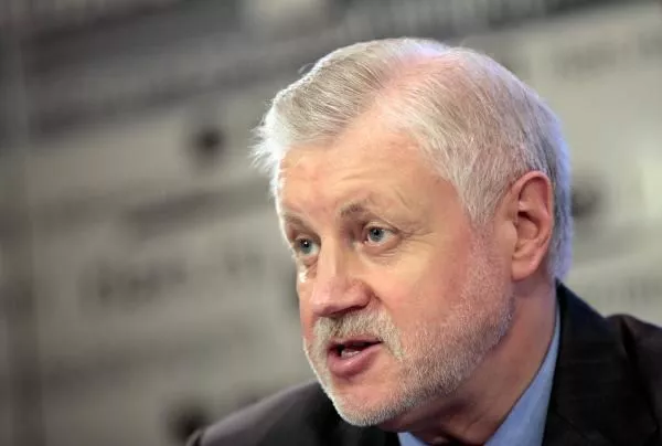 Миронов