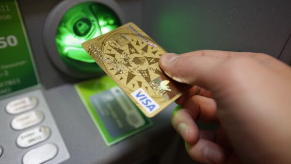 Полицейские предотвратили хищение свыше 11 млн руб с 220 банковских карт в Москве