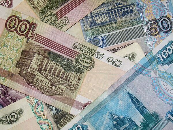 МЭР прогнозирует отток капитала из РФ в 2011 году в $80 млрд, в 2012 году - до $20 млрд [Версия 1]