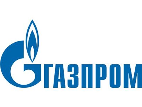Газпром нарастил чистую прибыль по РСБУ за 9 месяцев в 1,7 раза - 552,8 млрд руб [Версия 1]