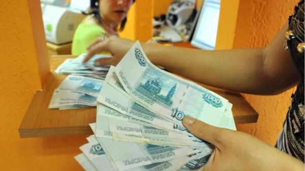 Вклады в банках Вклады в банках