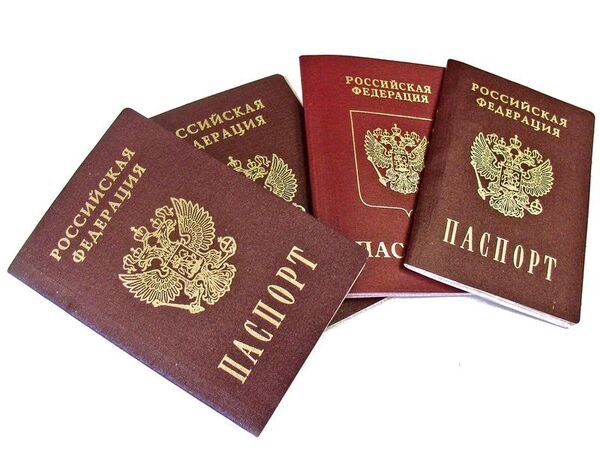  Российские паспорта