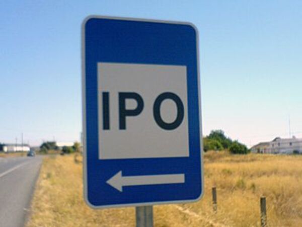 ФосАгро объявляет о намерении провести IPO в Лондоне и Москве