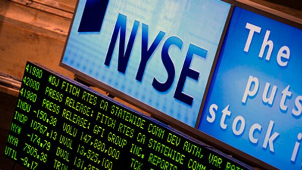 NASDAQ отказалась от предложения купить NYSE