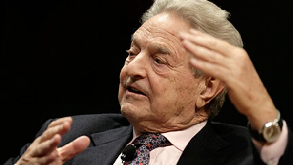 Зона евро переживает сейчас сразу три финансовых кризиса – Дж.Сорос